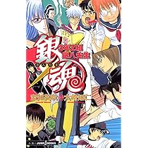 71xwX+eAQhL._AC_UL210_SR210,